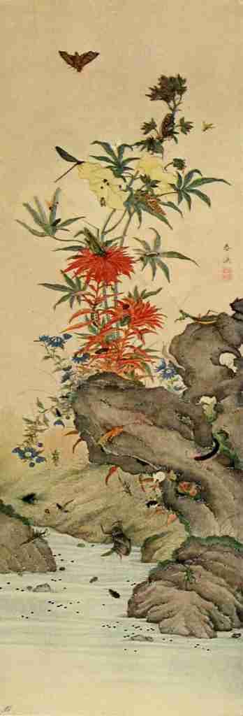 Shunkei Flowers & Insects The Studio 1904 A4 Photo Print