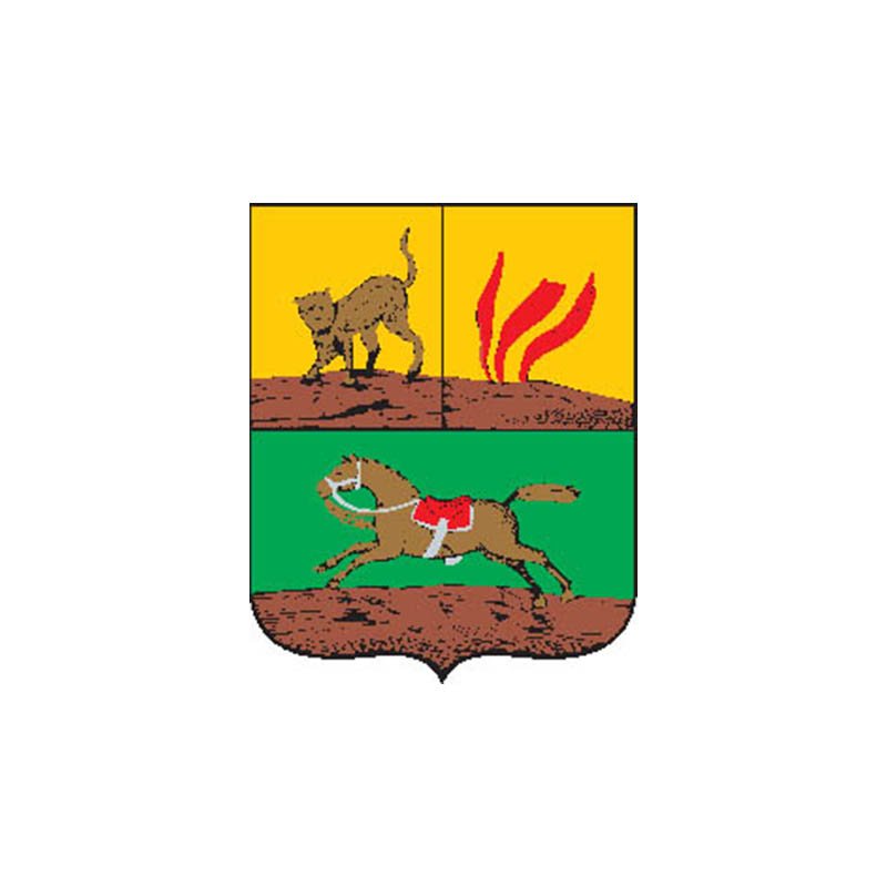 Shusha1843 City Coat Of Arms N643 A4 Photo Print