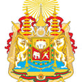 Siam19c Coat Of Arms N5459 A4 Photo Print