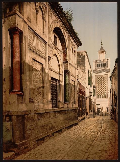 Sidi Ben Ziad Tunis Vintage A4 Photo Print