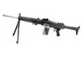 Sig Mg710 General Purpose Machine Gun A4 Photo Print