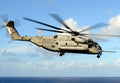 Sikorsky Ch53 Sea Stallion 20 A4 Photo Print