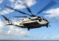 Sikorsky Ch53e Super Stallion 5 A4 Photo Print