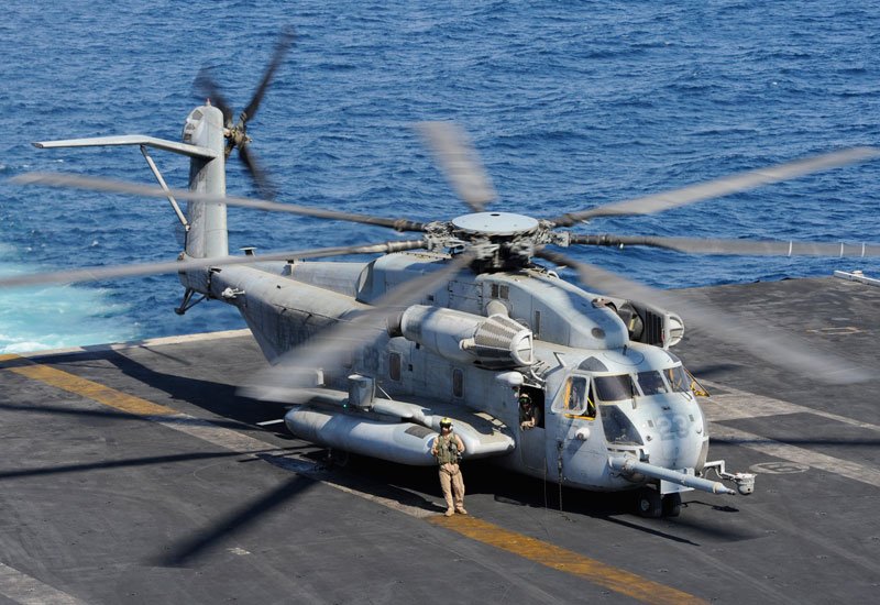 Sikorsky Ch53e Super Stallion A4 Photo Print