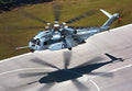 Sikorsky Ch53k King Stallion 5 A4 Photo Print