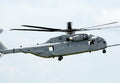 Sikorsky Ch53k King Stallion 8 A4 Photo Print