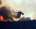 Sikorsky Ch54 Skycrane 17 A4 Photo Print