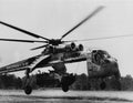 Sikorsky Ch54 Skycrane 25 A4 Photo Print