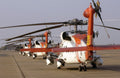 Sikorsky Hh60 Jayhawk 11 A4 Photo Print