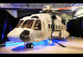 Sikorsky S92 Helicopter United States A4 Photo Print