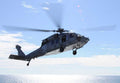 Sikorsky Sh60 Seahawk 17 A4 Photo Print