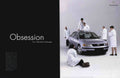 Silver Passat Labcoats Vintage Retro Advert Poster A4 Photo Print