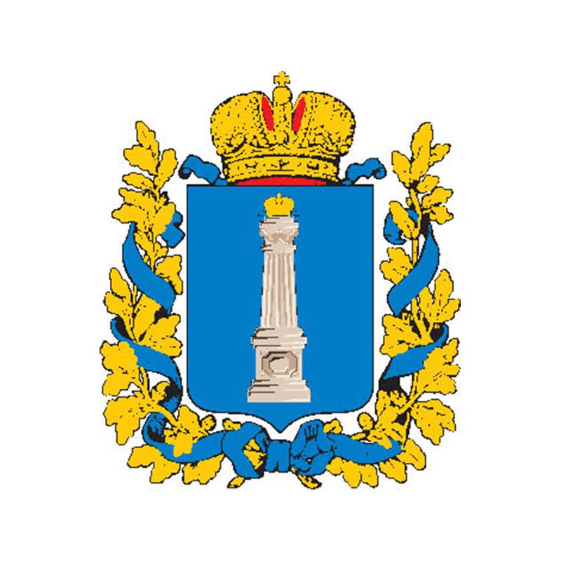 Simbirsk Gub Coat Of Arms N785 A4 Photo Print