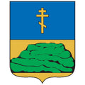 Simferopol City Coat Of Arms N3297 A4 Photo Print