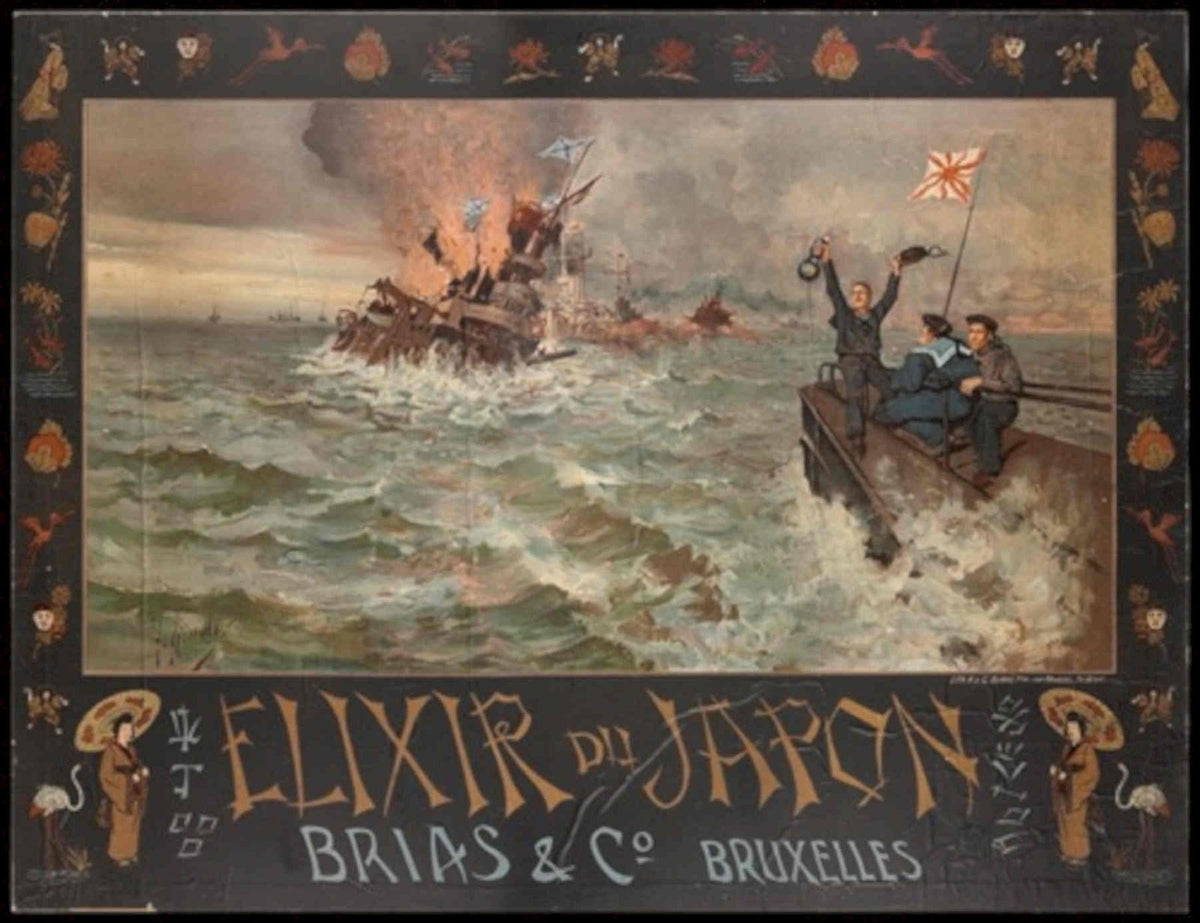 Sinking Warship Elixir Vintage Retro Advert Poster