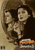 Sirocco 11  film star poster A4 Photo Print