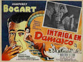 Sirocco 26  film star poster A4 Photo Print