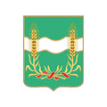 Siva Pos Coat Of Arms N4532 A4 Photo Print