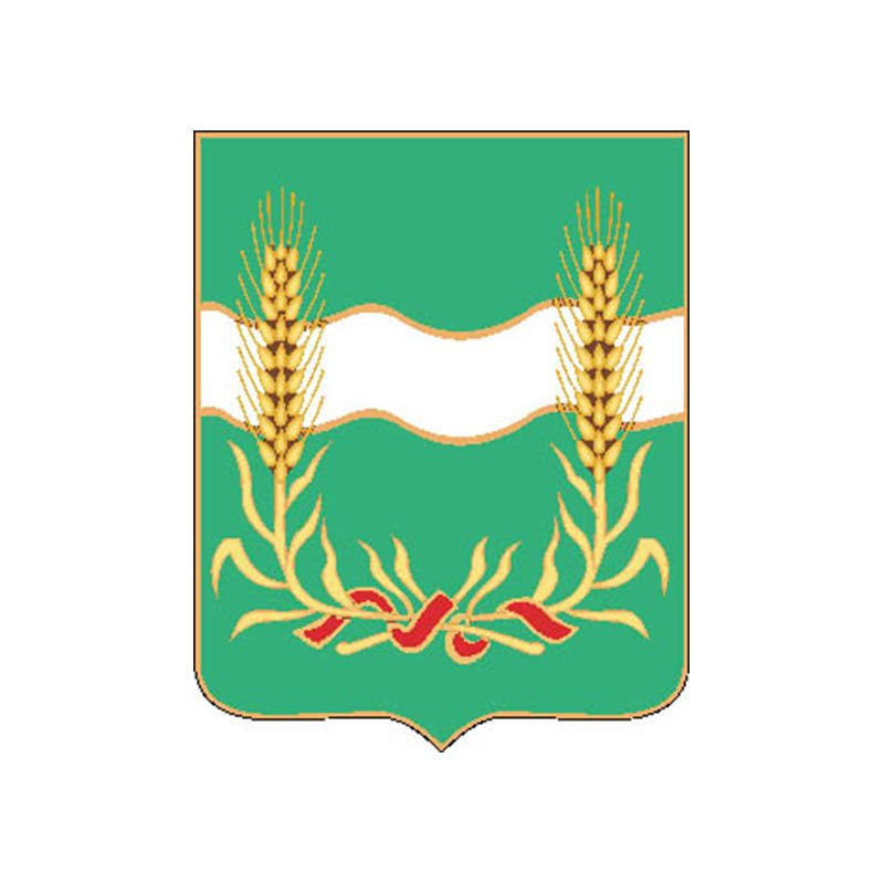Siva Pos Coat Of Arms N4532 A4 Photo Print