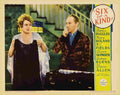 Six of a Kind 06  film star poster A4 Photo Print