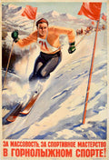 Ski Poster Soviet Vintage Retro Advert Poster A4 Photo Print