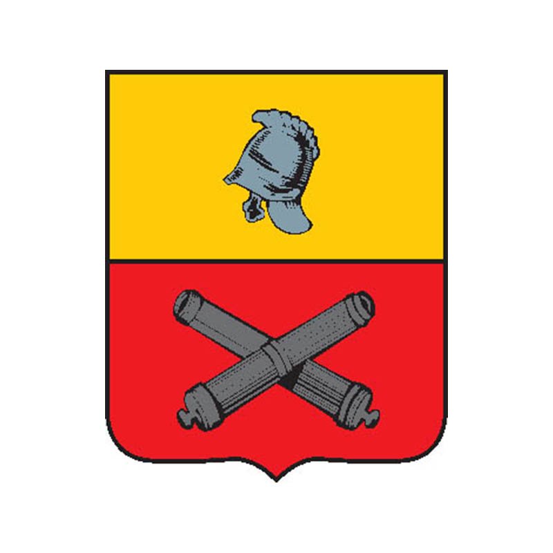 Slavyanoserbsk1811 Pos Coat Of Arms N6138 A4 Photo Print