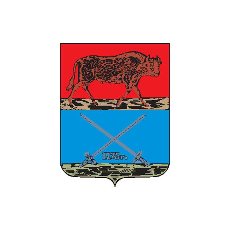 Slonim1845 City Coat Of Arms N6489 A4 Photo Print