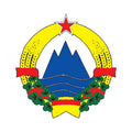 Slovenia1946 Coat Of Arms N651 A4 Photo Print