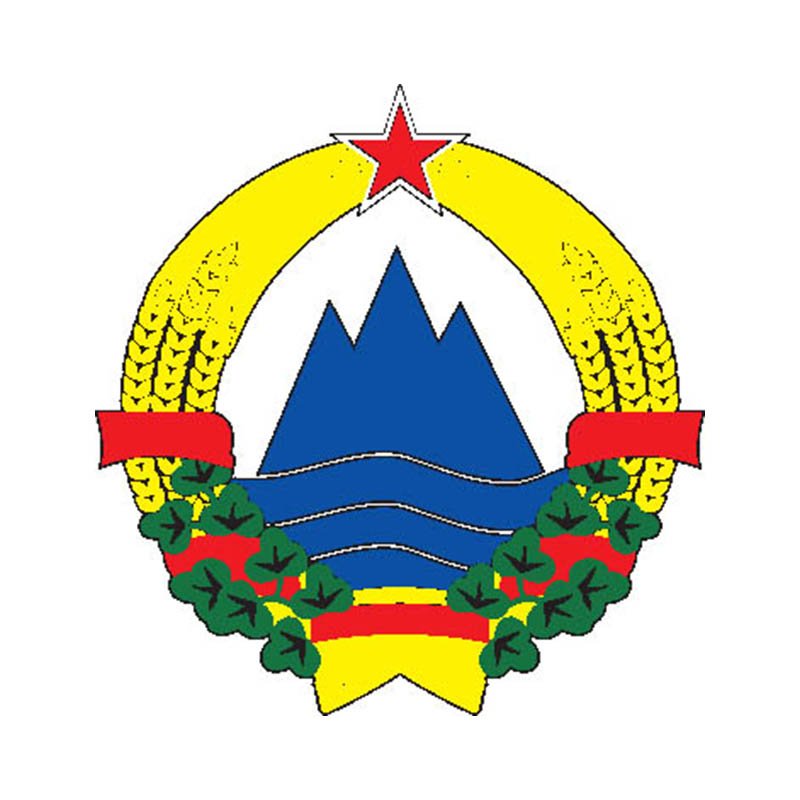 Slovenia1946 Coat Of Arms N651 A4 Photo Print