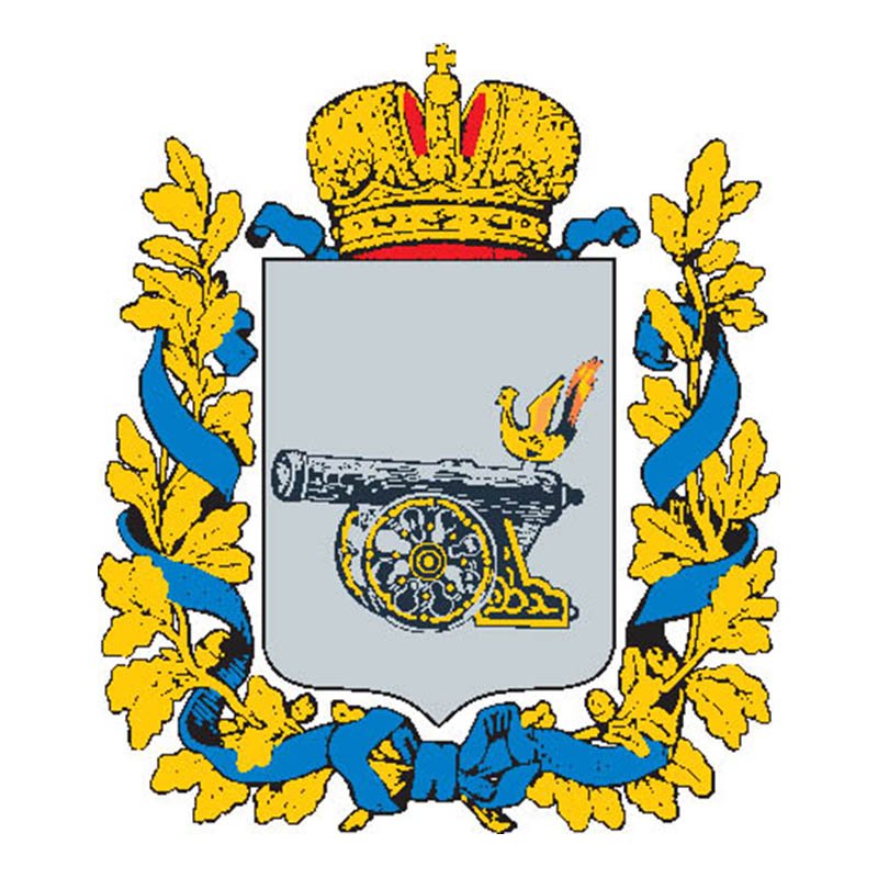 Smolensk Gub Coat Of Arms N4184 A4 Photo Print