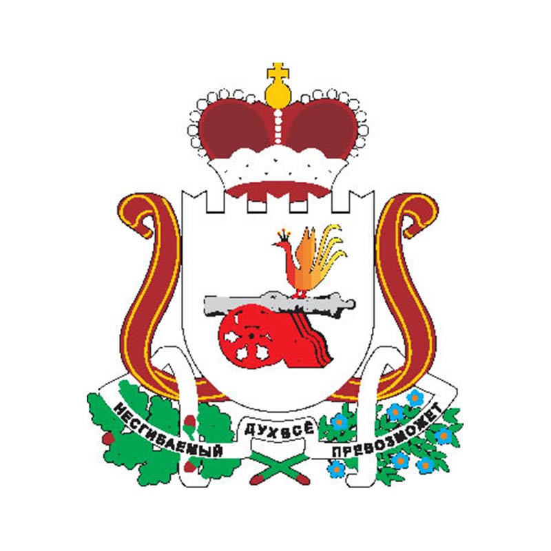 Smolensk Obl Coat Of Arms N1329 A4 Photo Print