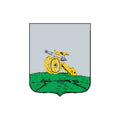 Smolensk1780 City Coat Of Arms N771 A4 Photo Print