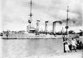 Sms Konigsberg 1906 Light Cruiser Warship German Empire A4 Photo Print
