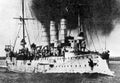 Sms Leipzig 1906 A4 Photo Print