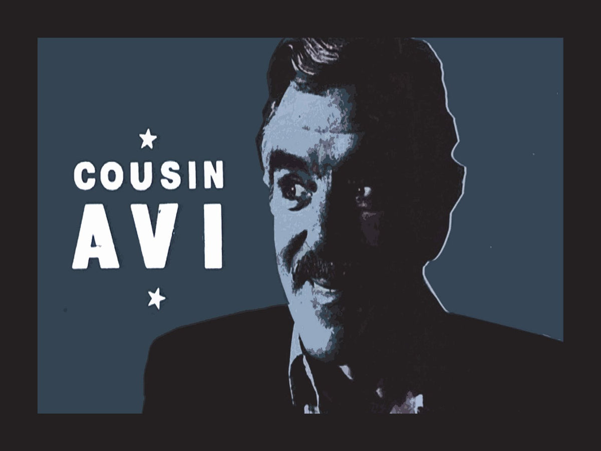 Snatch Cousin Avi A4 Photo Print Advert A4 Photo Print