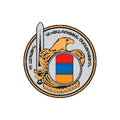 Snb Armenia Emb N4466 A4 Photo Print