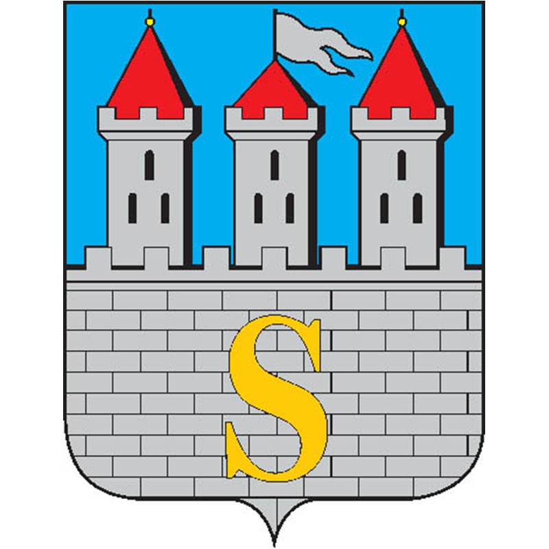 Snyatin City Coat Of Arms N3253 A4 Photo Print