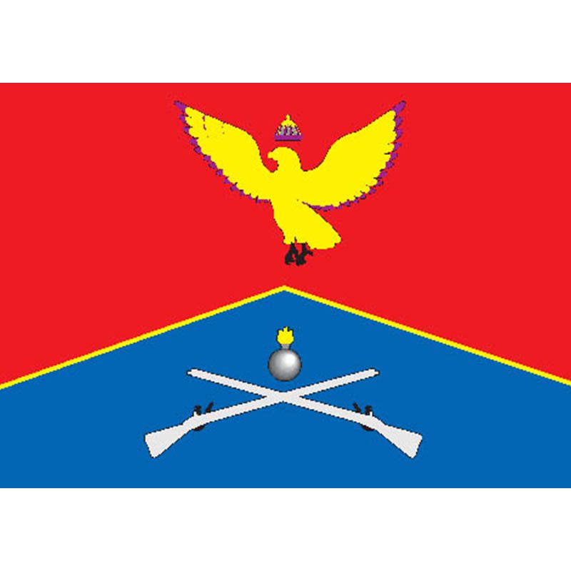 Sokolgora Mos Flag N3040 A4 Photo Print