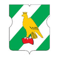 Sokolniki Mos Coat Of Arms N3037 A4 Photo Print
