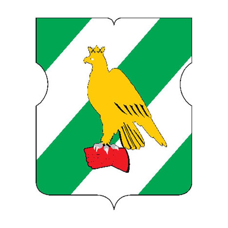 Sokolniki Mos Coat Of Arms N3037 A4 Photo Print