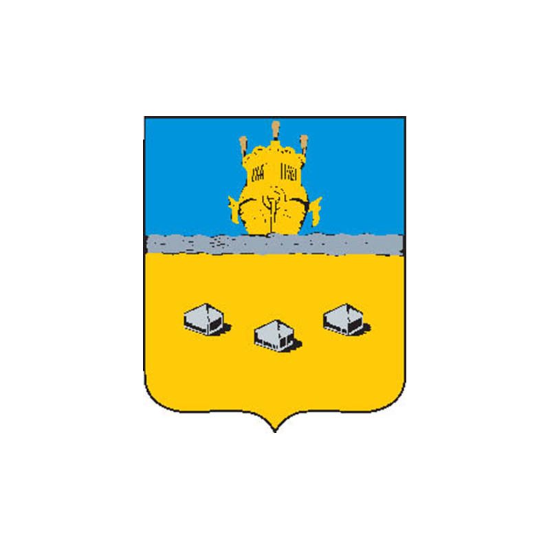Soligalich1779 City Coat Of Arms N6608 A4 Photo Print
