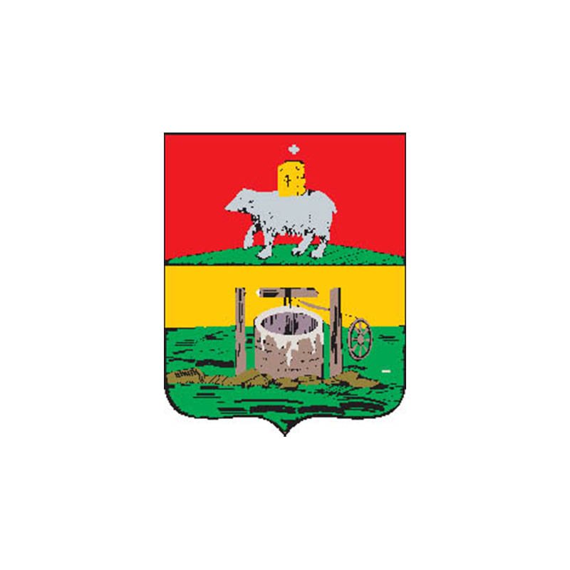Solikamsk1783 City Coat Of Arms N6850 A4 Photo Print