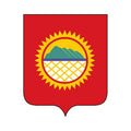 Solnechny Rayon Coat Of Arms N6294 A4 Photo Print