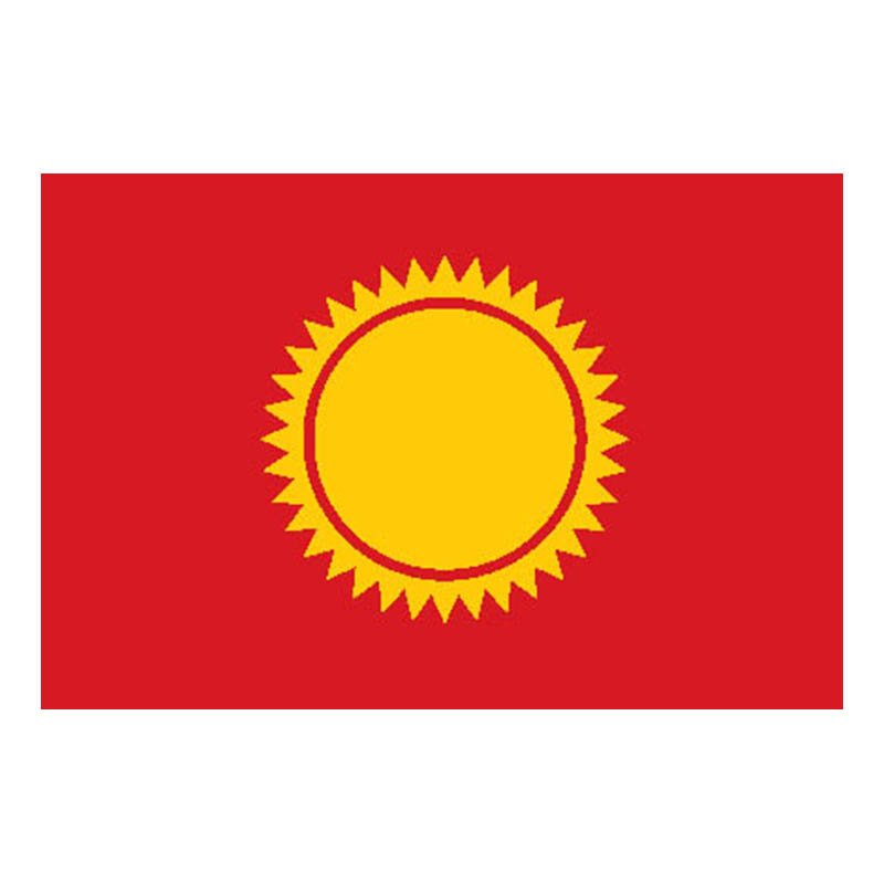 Solnechny Rayon Flag N6295 A4 Photo Print