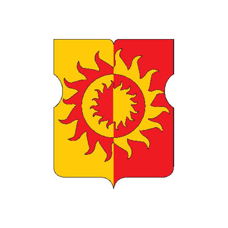 Solntsevo Mos Coat Of Arms N3082 A4 Photo Print