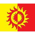 Solntsevo Mos Flag N3083 A4 Photo Print