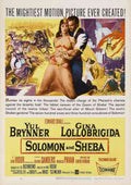Solomon and Sheba 01 Film A4 Photo Print