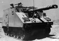 Soltam L33 Self Propelled Artillery Vehicle Israel A4 Photo Print
