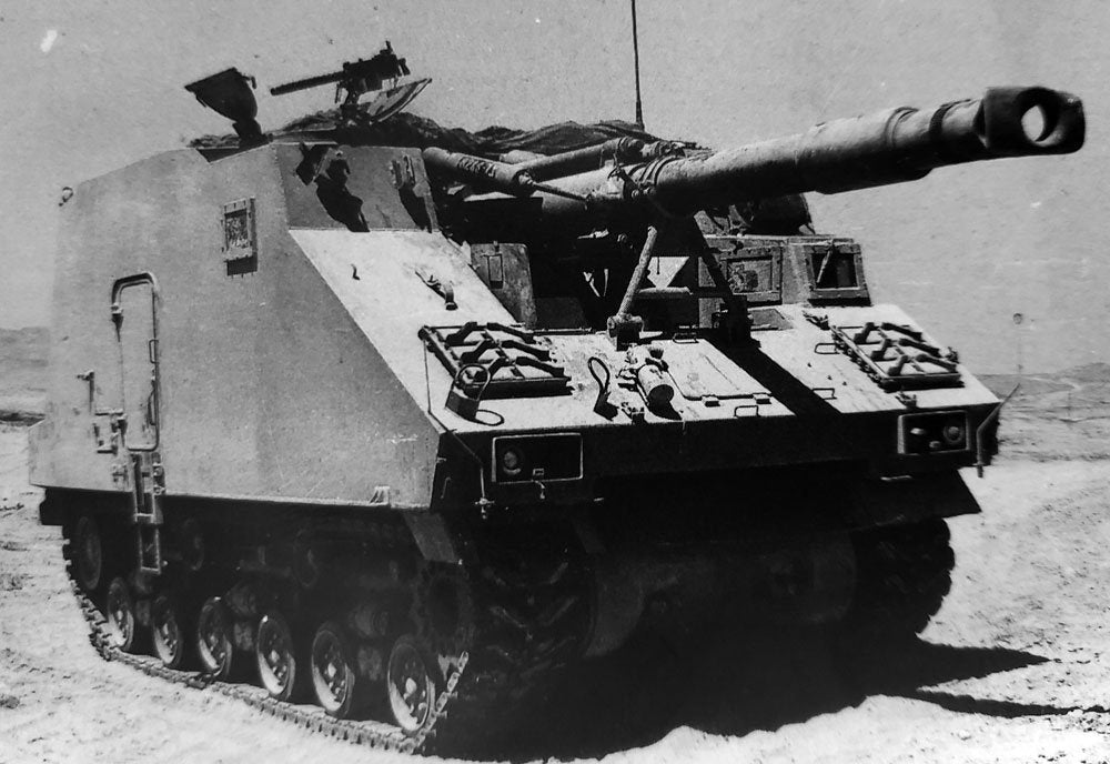 Soltam L33 Self Propelled Artillery Vehicle Israel A4 Photo Print
