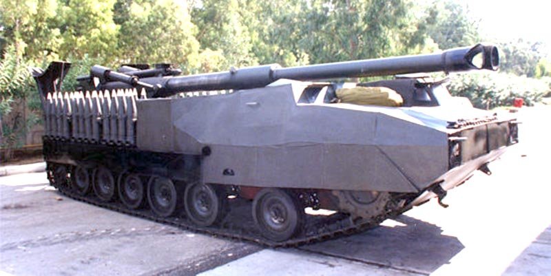 Soltam Rascal Light Self Propelled Gun Vehicle A4 Photo Print